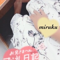 ８月の感謝の気持ち