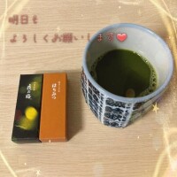 おやすみなさい