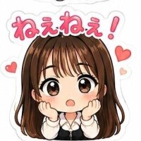 全部好き