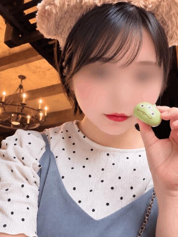 初めまして♡