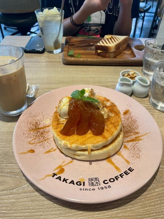 おはようございます