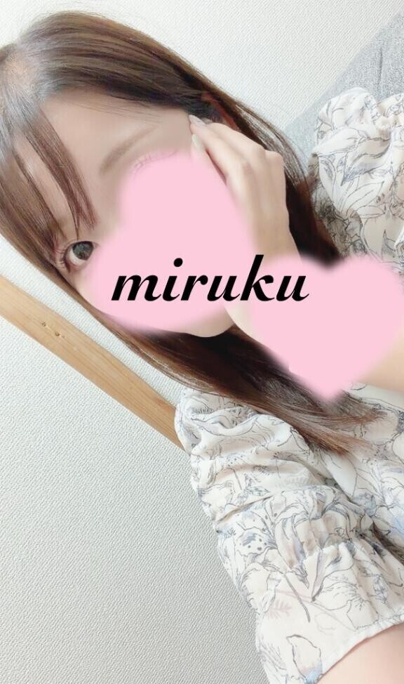 本日も♡
