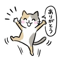 K様へお礼日記