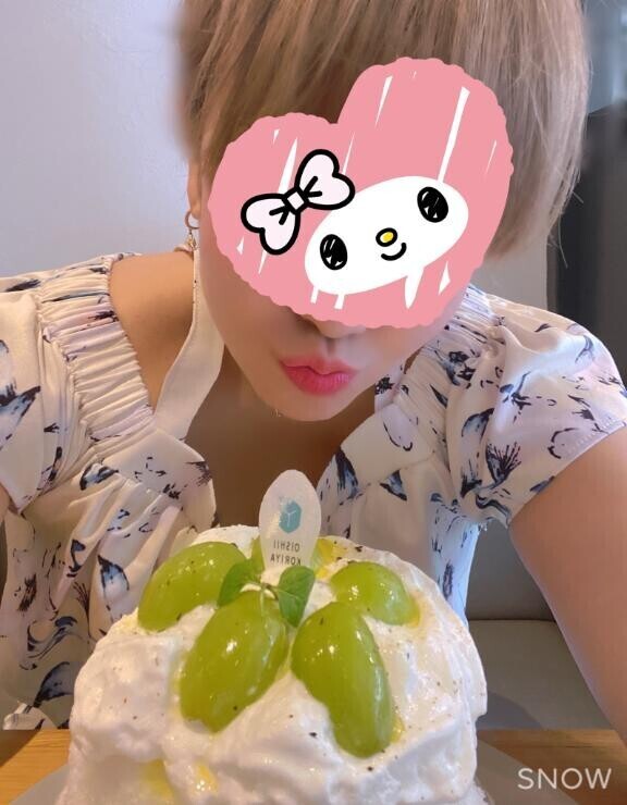 明日まで〜