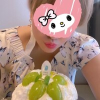 明日まで〜