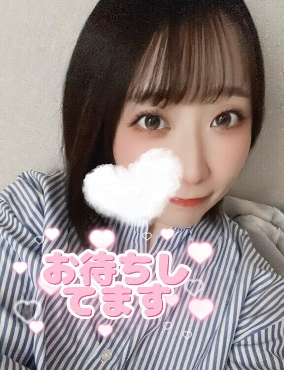 🩷お待ちしてます🩷