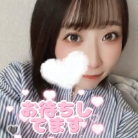 🩷お待ちしてます🩷