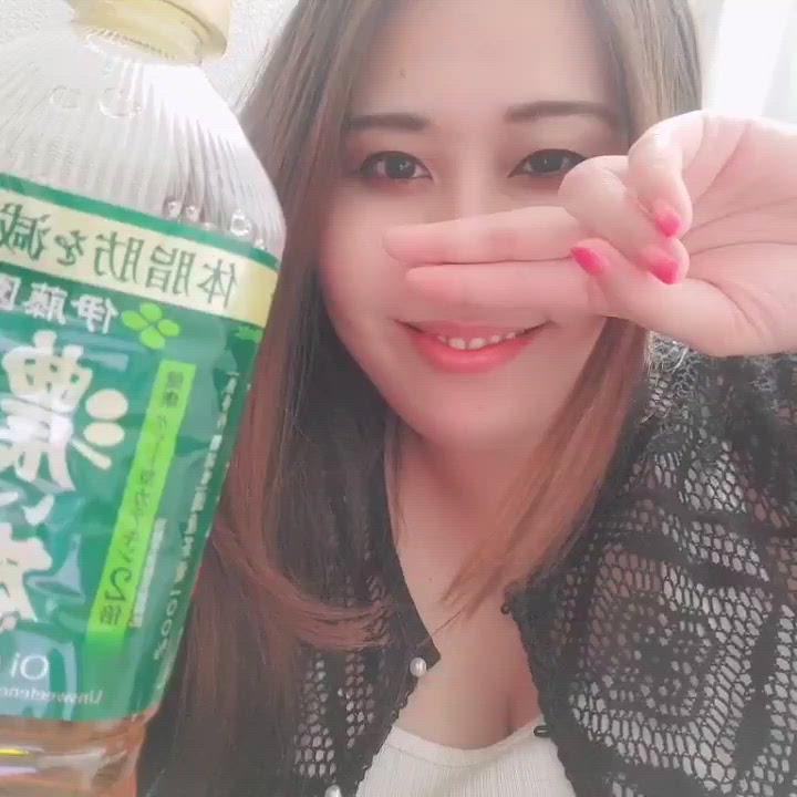 お足元お気をつけて