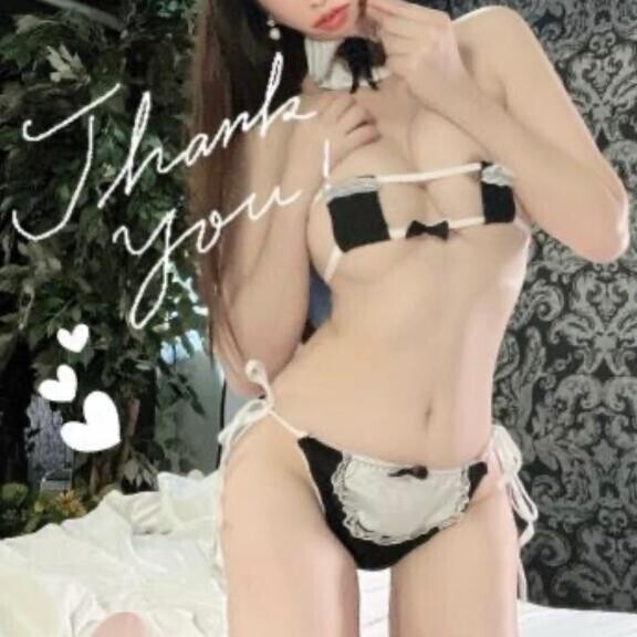 chu