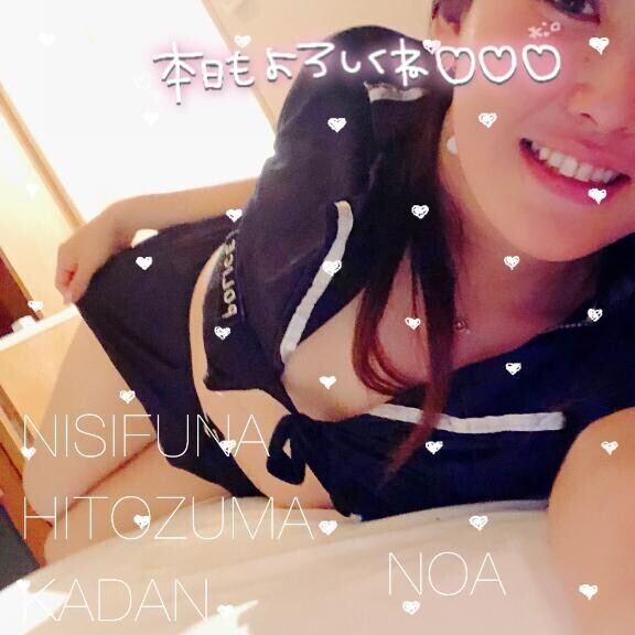 ありがとう