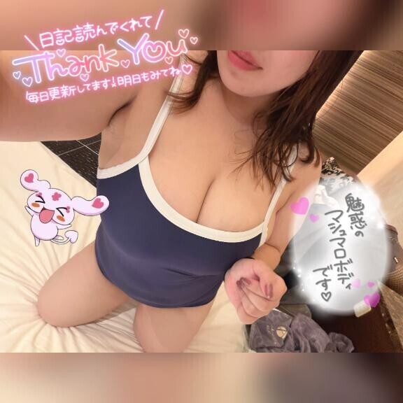 明日17時半から出勤🦪