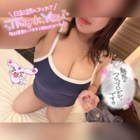 明日17時半から出勤🦪