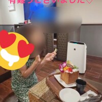 10月からはっ！こちらっ♡