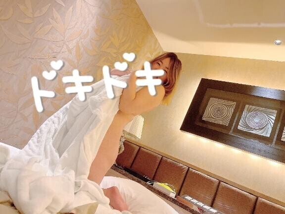 おはよ♡♡