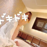 おはよ♡♡