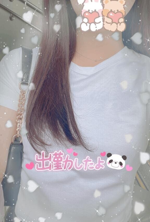向かってます♡