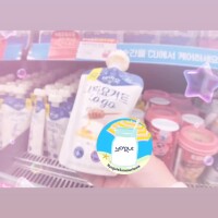 [お題]from:ヨーグルトさん