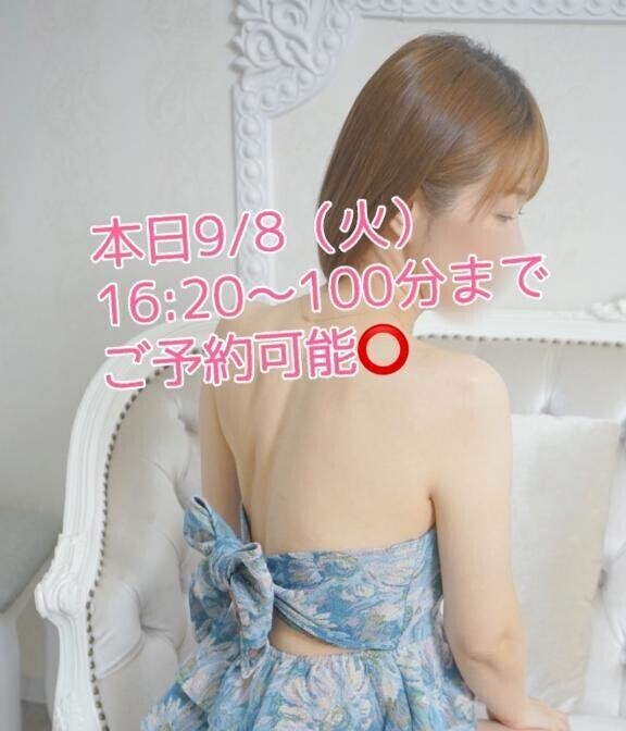 ラスト枠