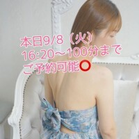 ラスト枠