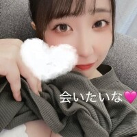 会いたいです🩷