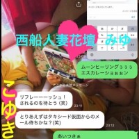 みゆ