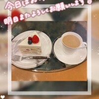 明日(水)の予定