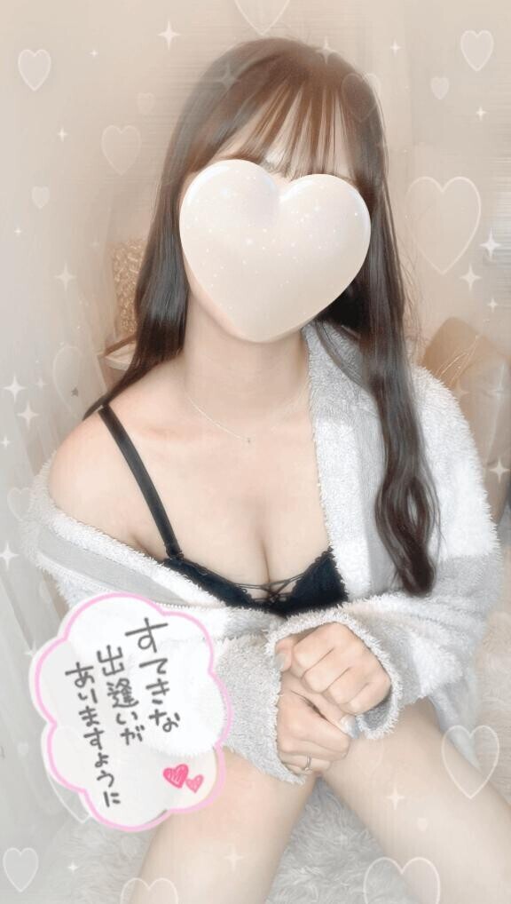 明日〜