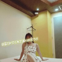 片思い。