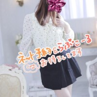 明日から西船へ🫶　ご予約ありがとうございます♡そして