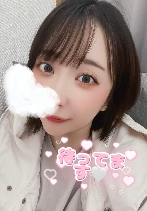 10時30分から