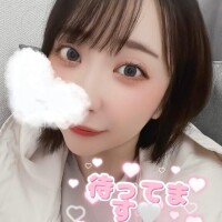 はる