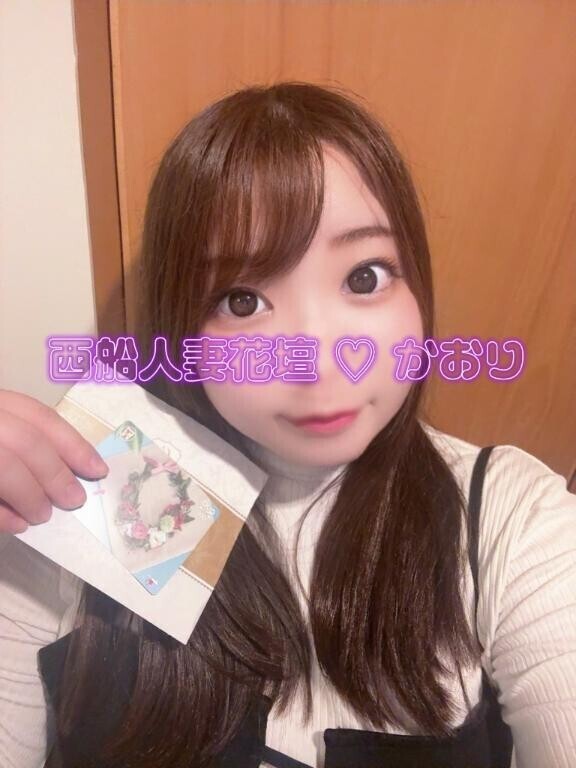 【マッサージコース】