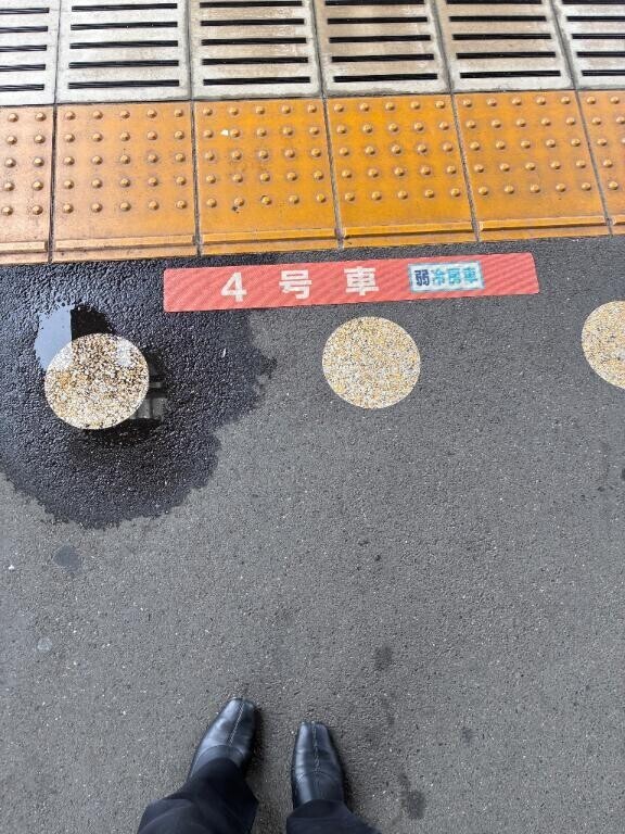 初めまして♡