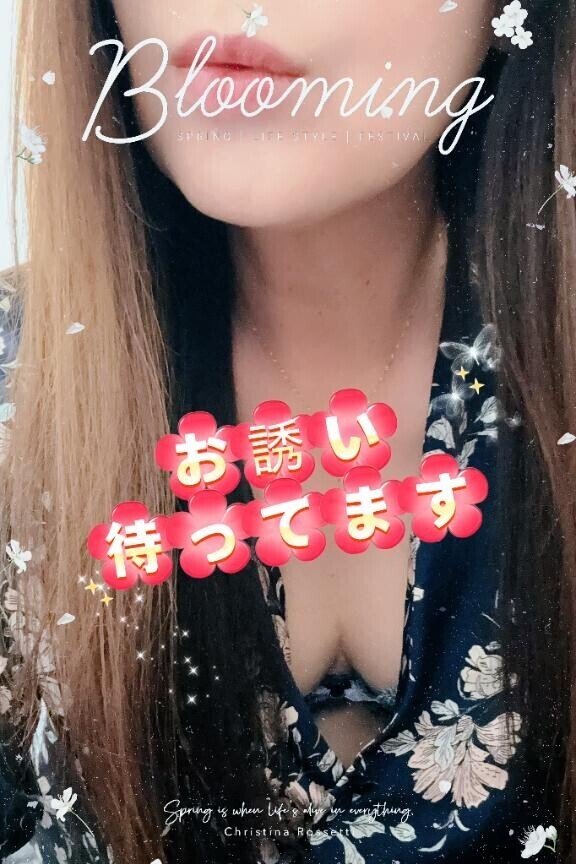 [お題]from:カルビさん