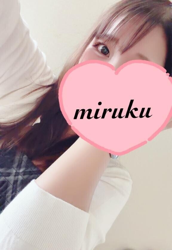 出勤しました♡