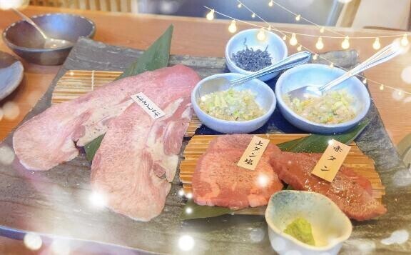 牛タン♡