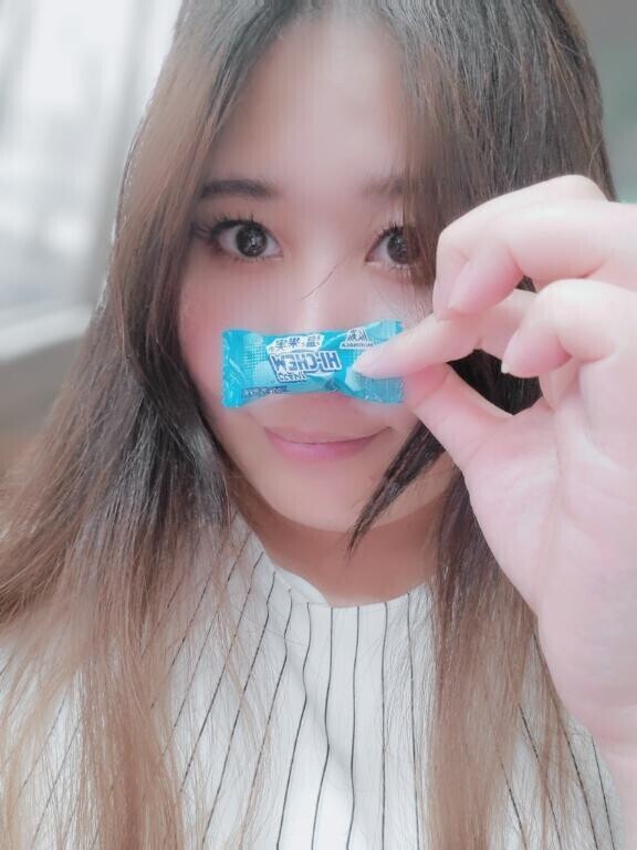 新鮮