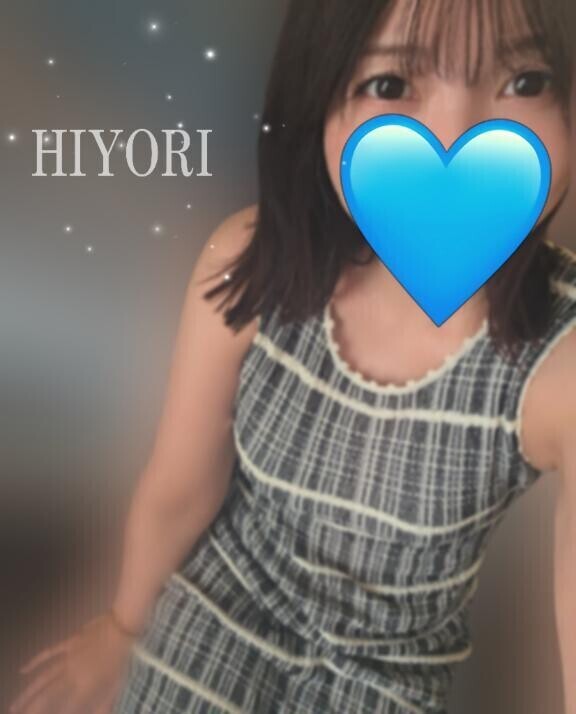 [お題]from:ヨーグルトさん