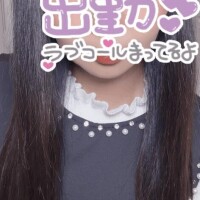 出勤しました