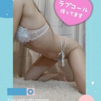 [お題]from:ヨーグルトさん