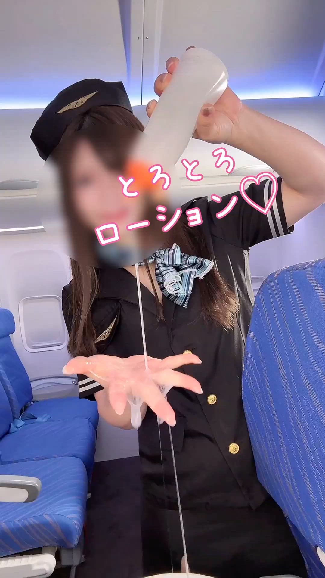 こんな飛行機はいかが＼(^o^)／？🩷