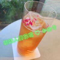 【マッサージコース】