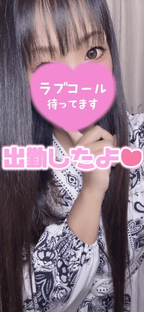 出勤しました♡今日も