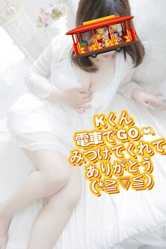 ラブ🫶メッセージ　Kくん