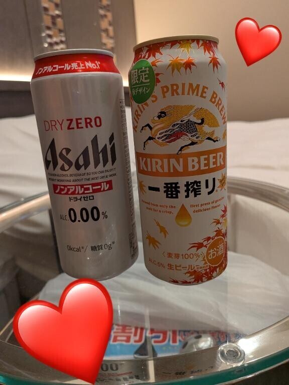 完売