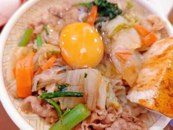 期間限定で…