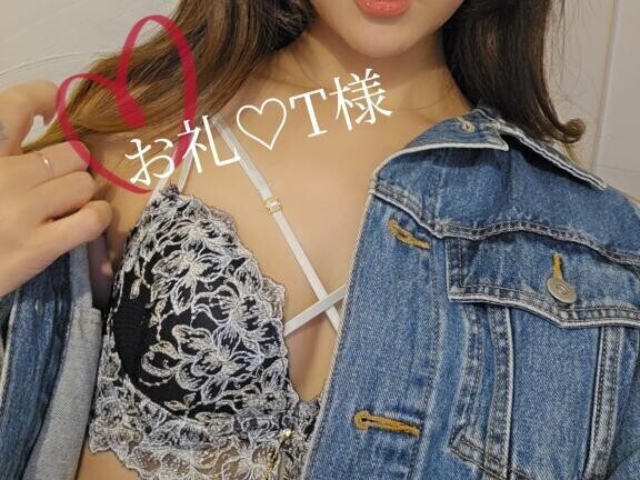 お礼21:30～T様