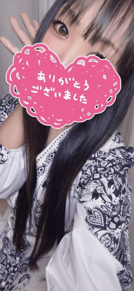 お礼S様♡