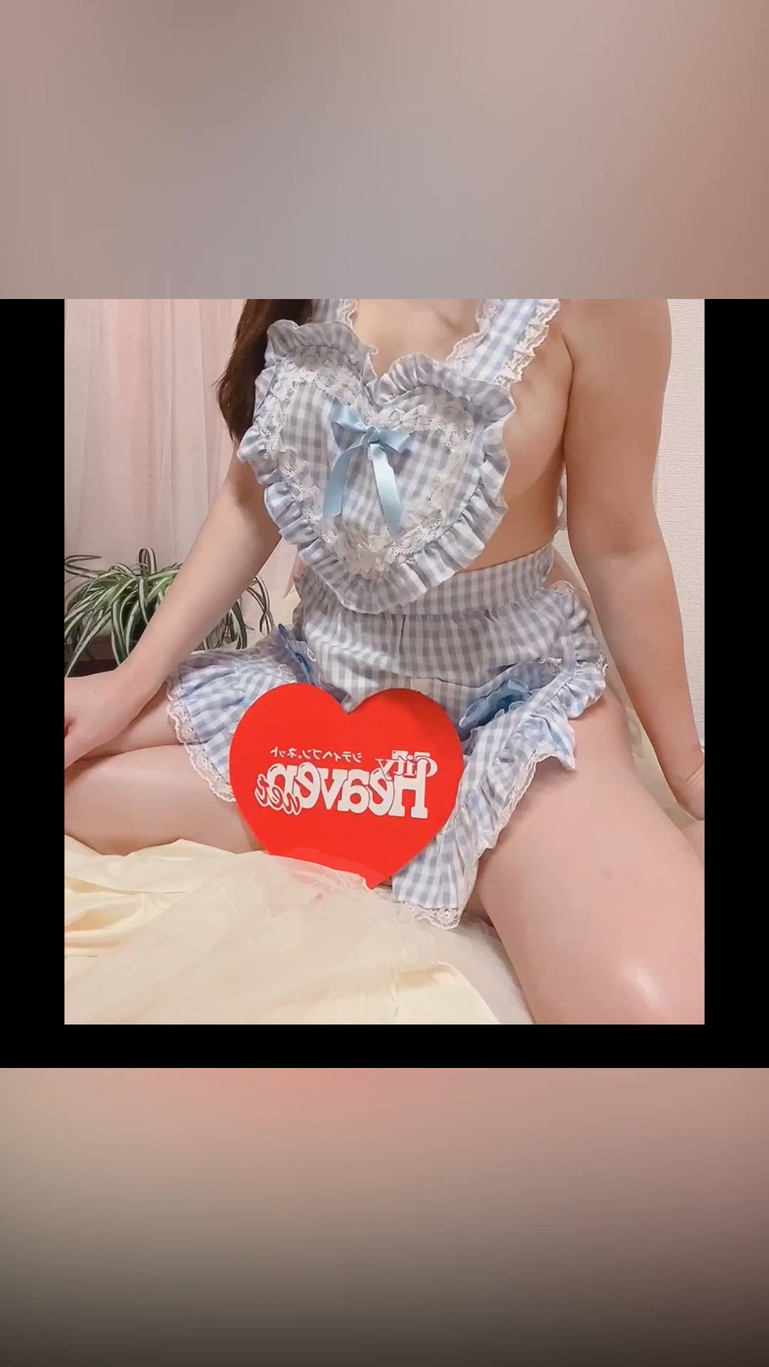本日あと1枠のみです杏濡
