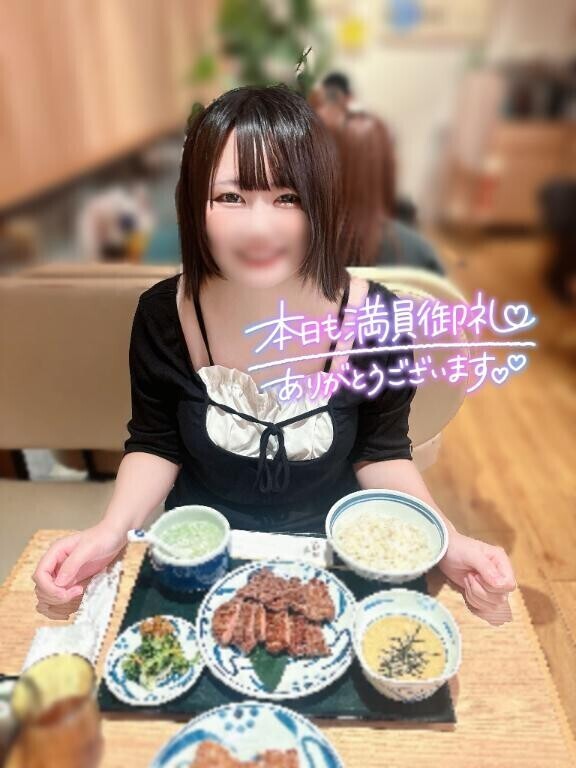 満員御礼ありがとう